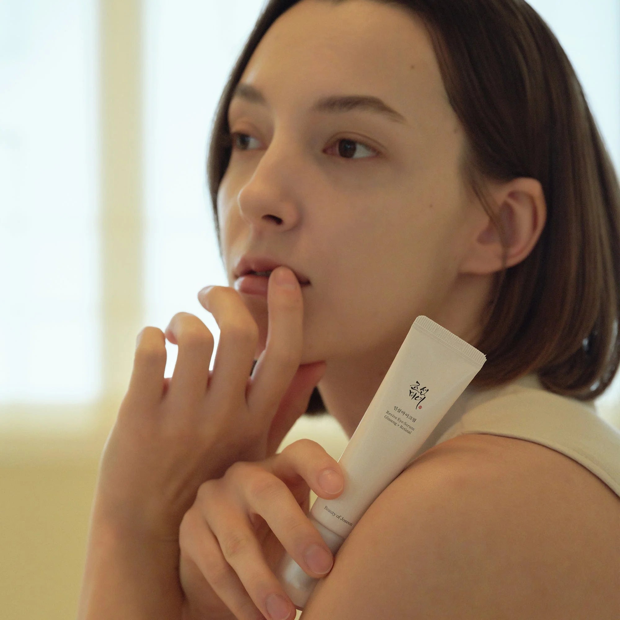 Beauty of Joseon Retinol & Ginseng Eye Serum (30 ml)